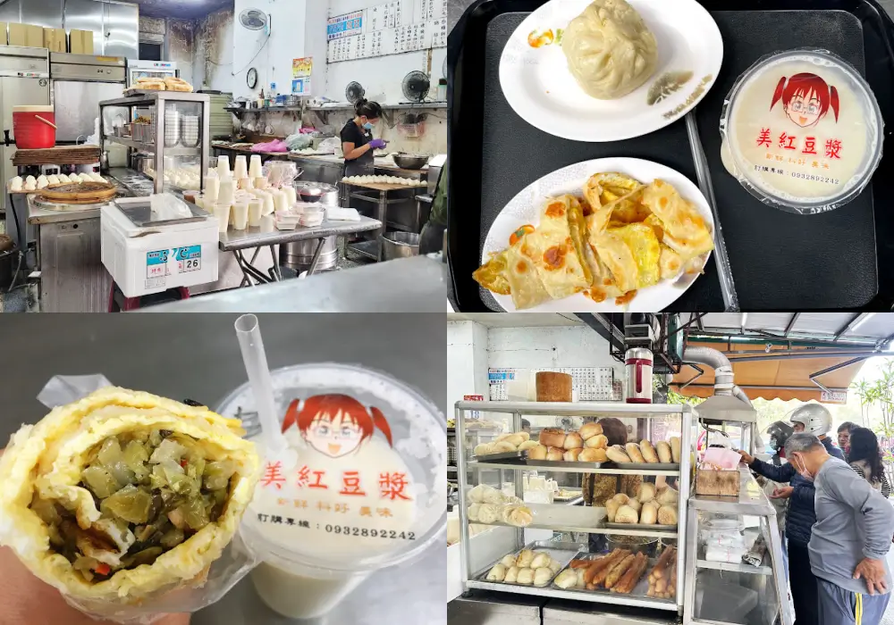 【2026高雄美食推薦】TOP20在地人最愛!高雄必吃美食餐廳 美紅豆漿