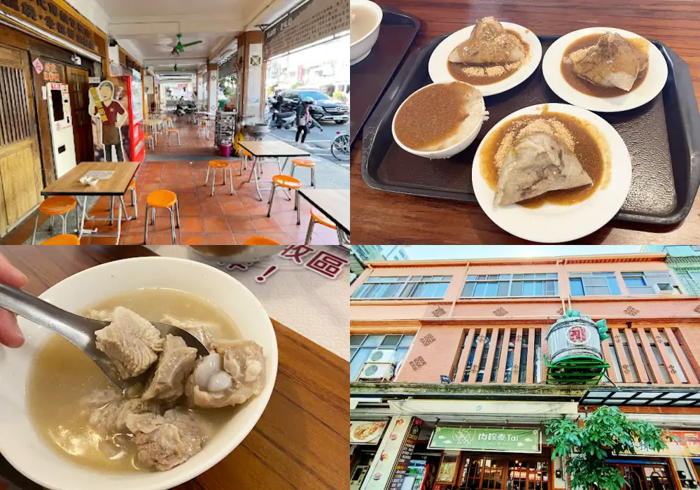 【2026高雄美食推薦】TOP20在地人最愛!高雄必吃美食餐廳 肉粽泰Tai