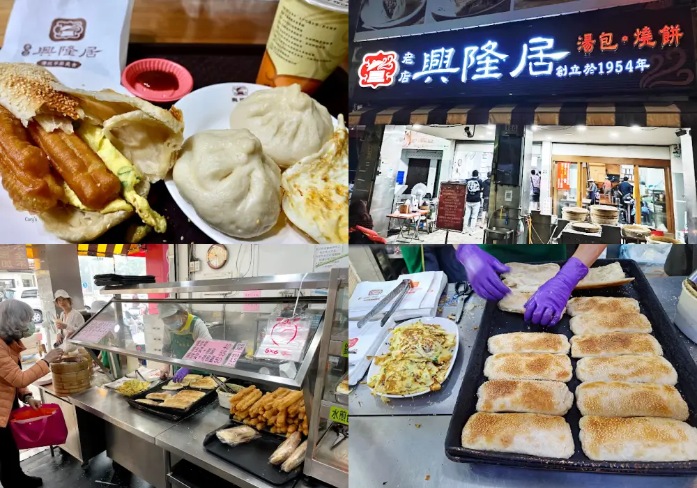【2026高雄美食推薦】TOP20在地人最愛!高雄必吃美食餐廳 興隆居