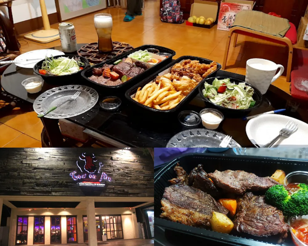 著火的牛阿根廷烤肉