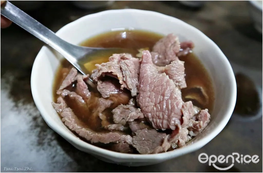 六千泓佐牛肉湯