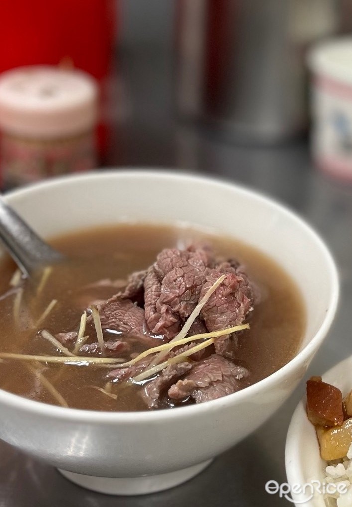 其森牛肉湯