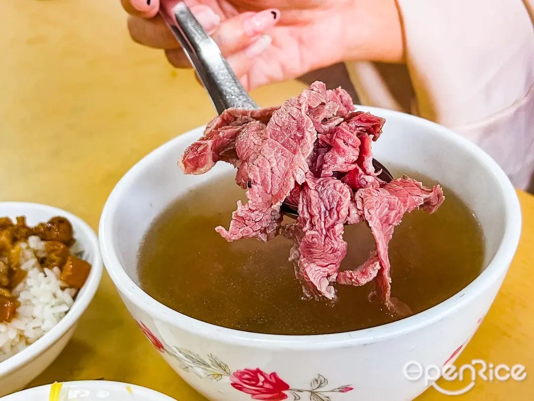 尚好吃牛肉湯