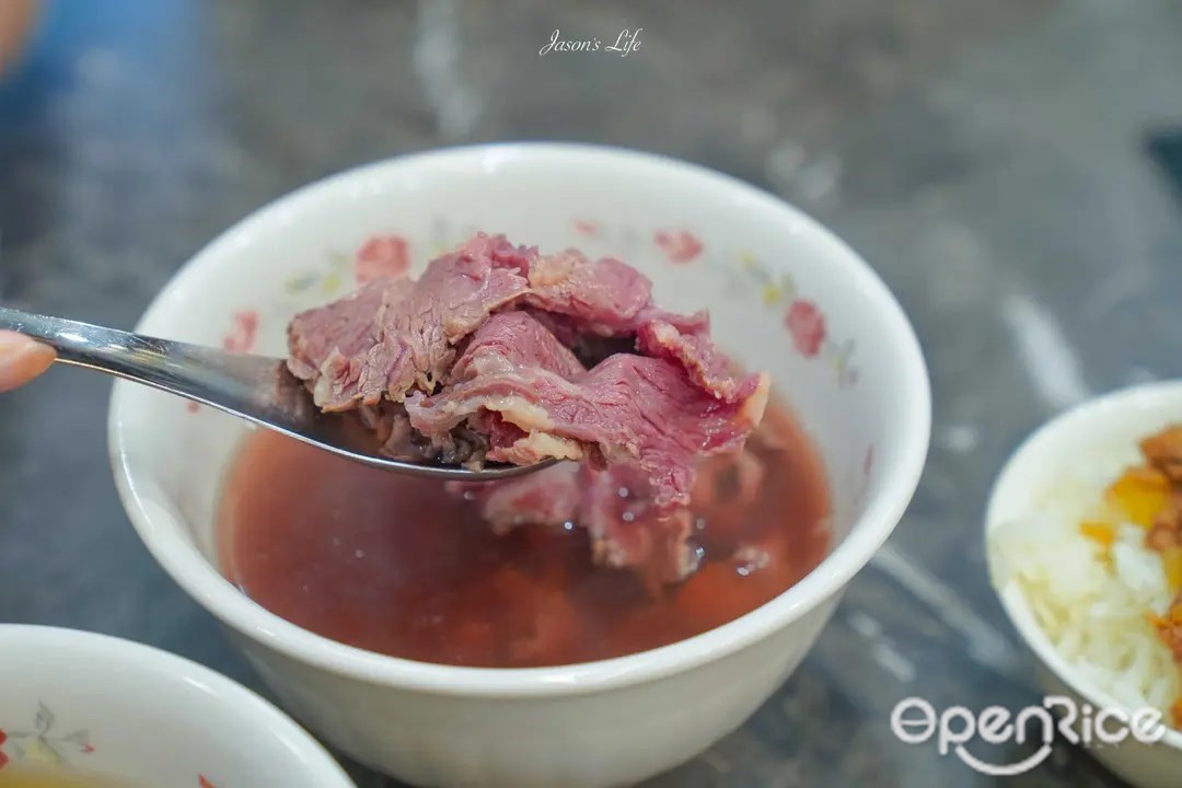 阿財牛肉湯