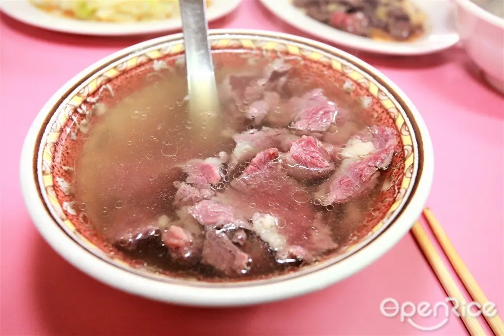 阿棠牛肉湯