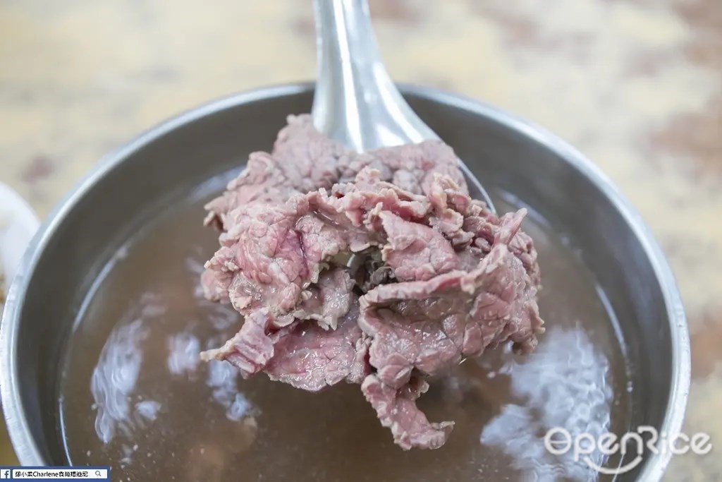 旗哥牛肉湯