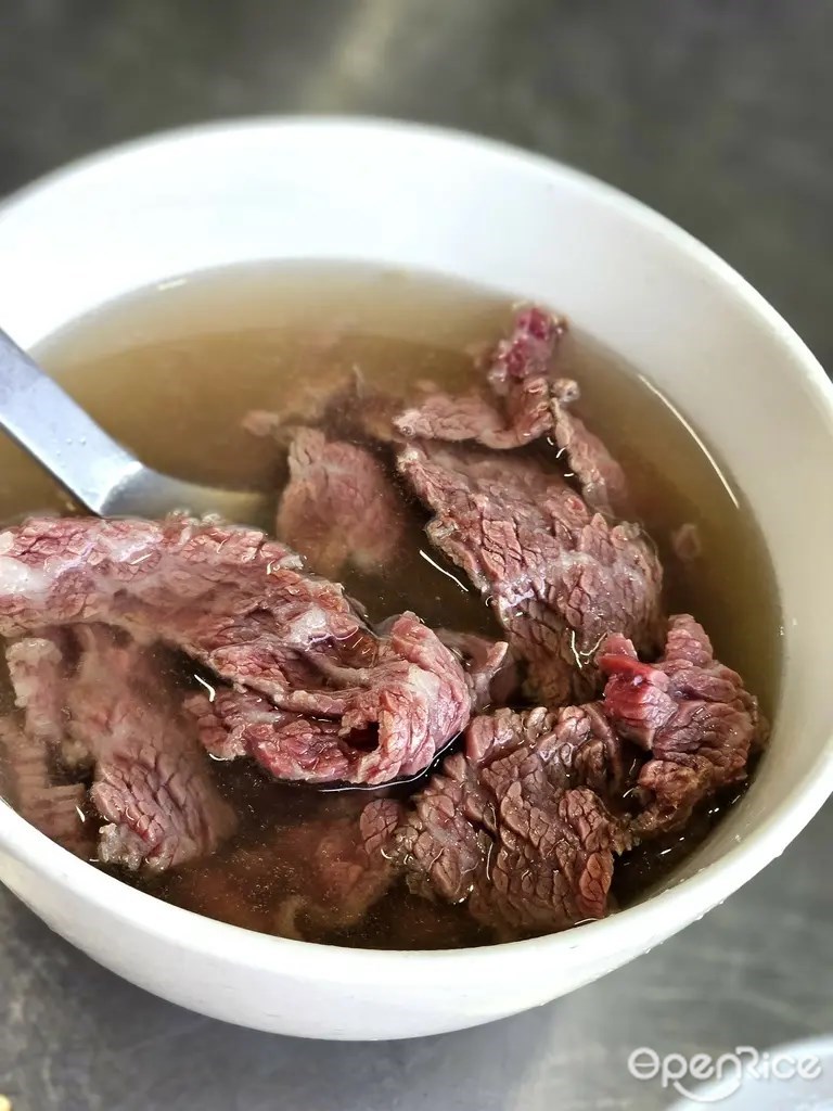 體育場樺哥土產牛肉湯