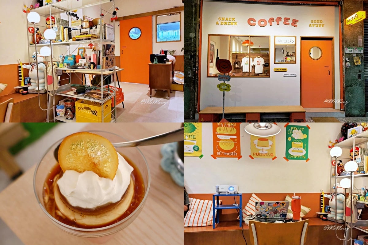 m310 coffeeroom
