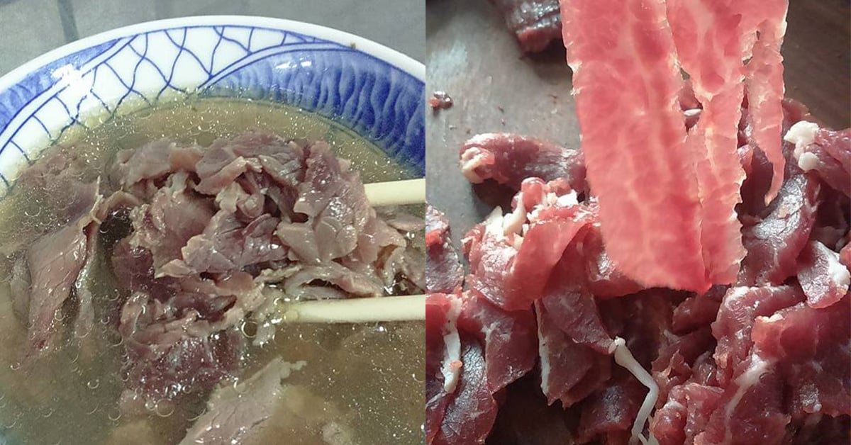 阿村牛肉湯