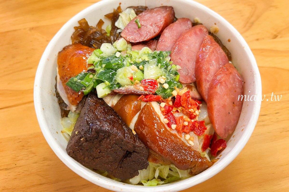 職人燒臘肉坊便當