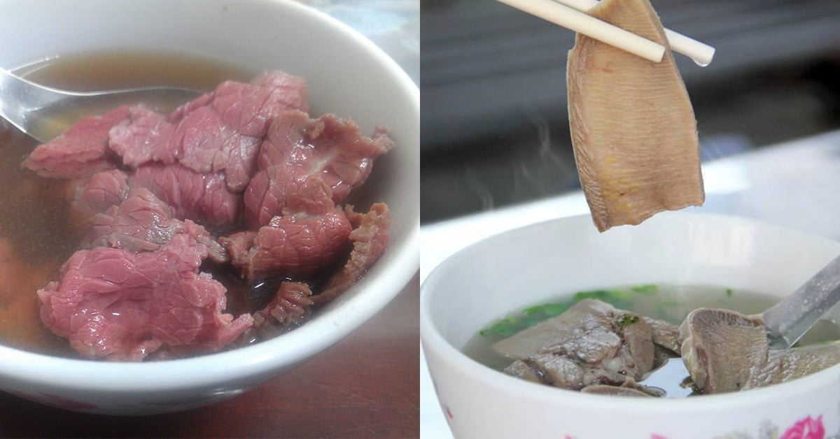 文章牛肉湯