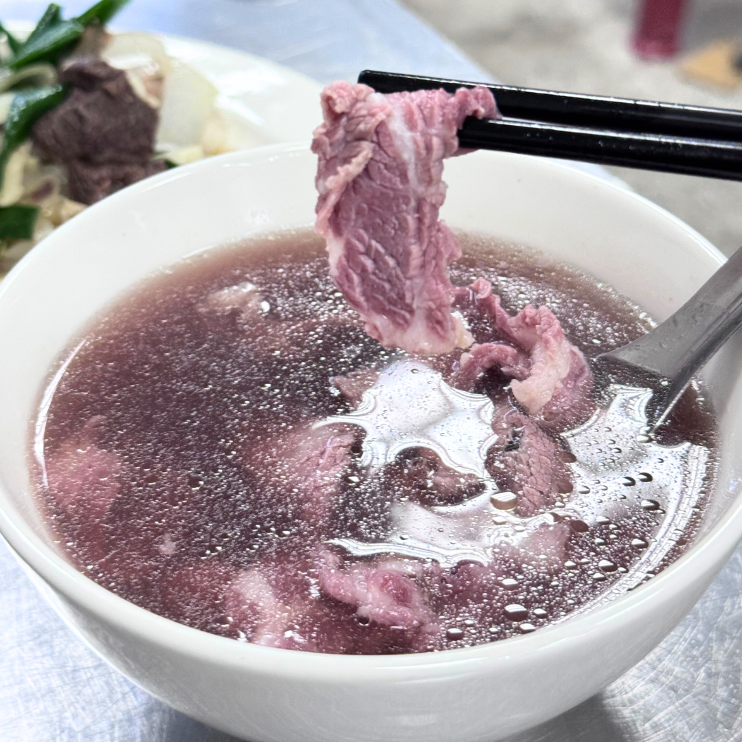 文品牛肉湯