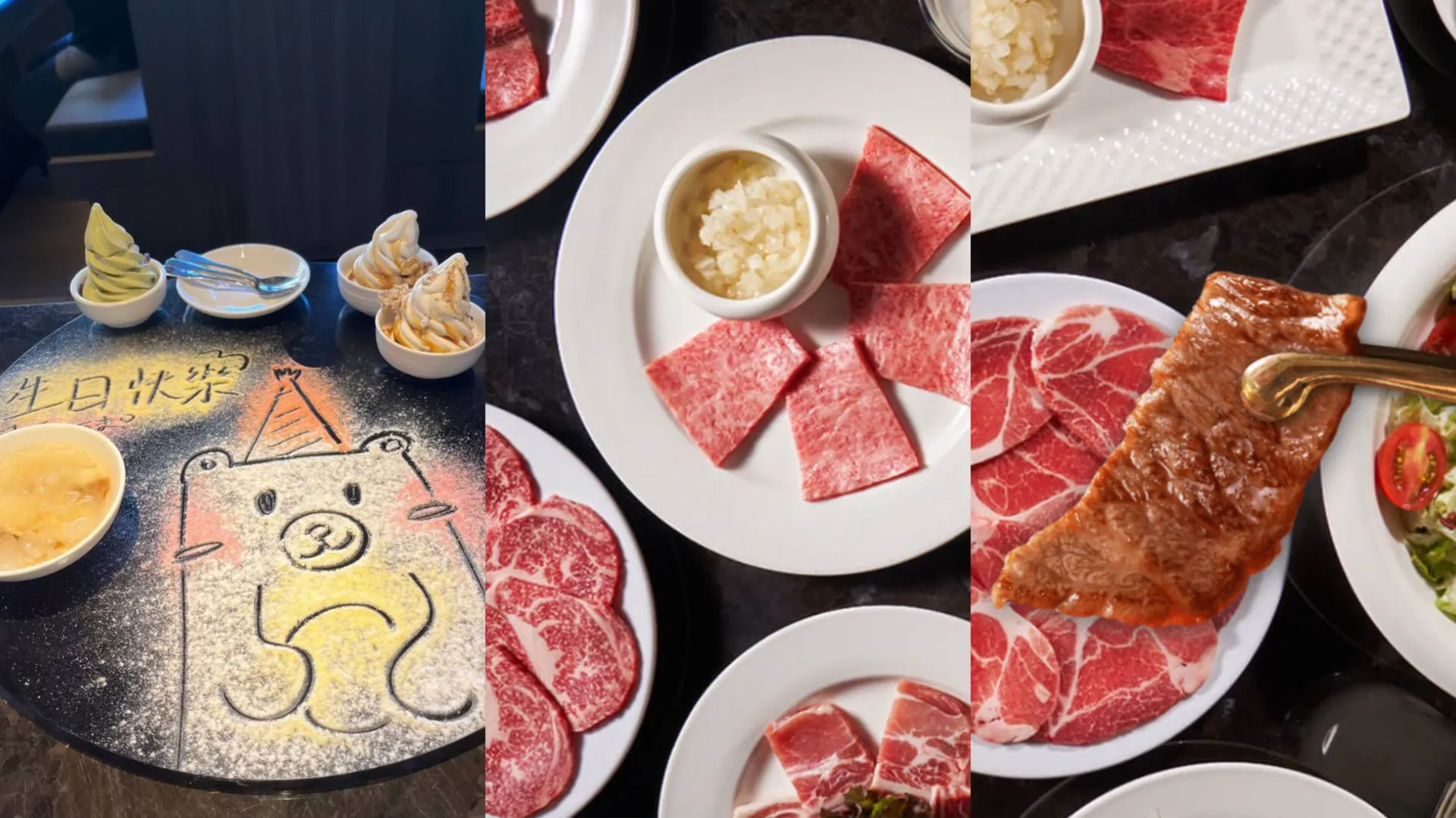 No.1 屋馬燒肉