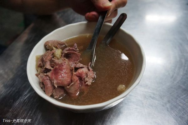 文章牛肉湯