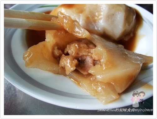 武廟肉圓