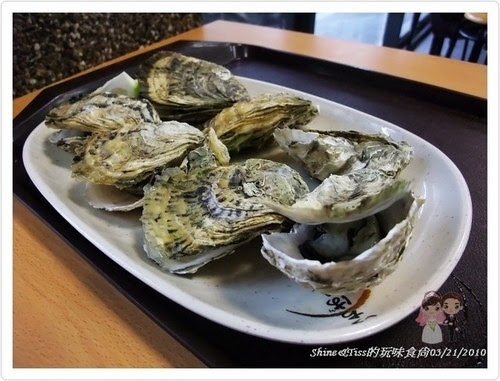 陳家蚵捲