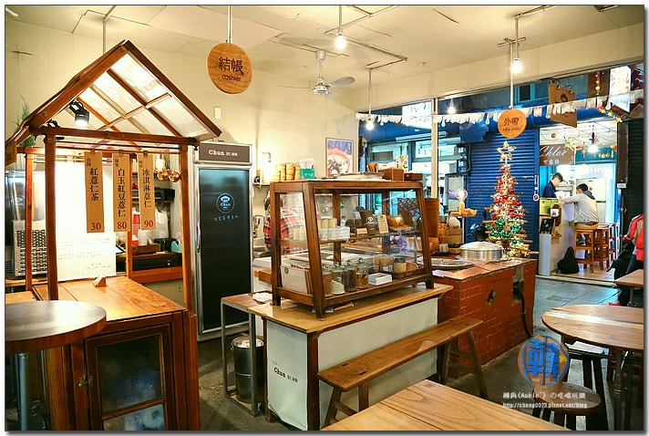 Chun純薏仁店面