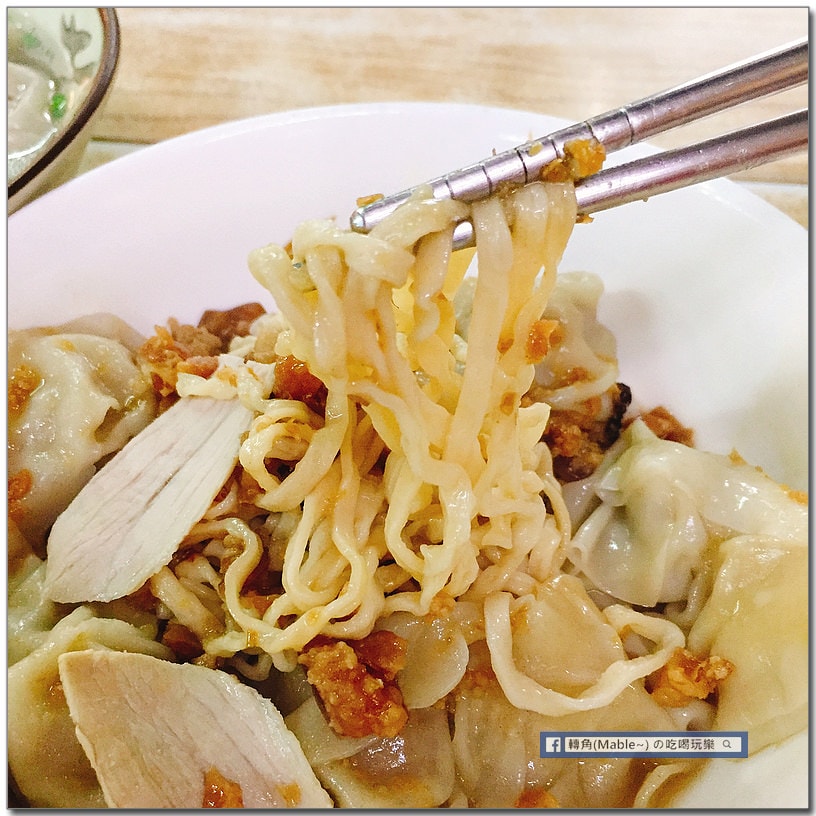 魚丸湯