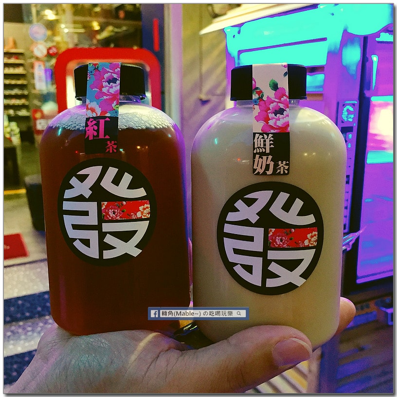 富發牌罐裝飲料