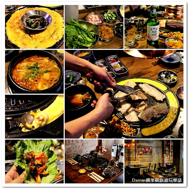 桃園燒肉燒烤推薦/桃園燒烤吃到飽/桃園日式燒肉/桃園韓式燒烤