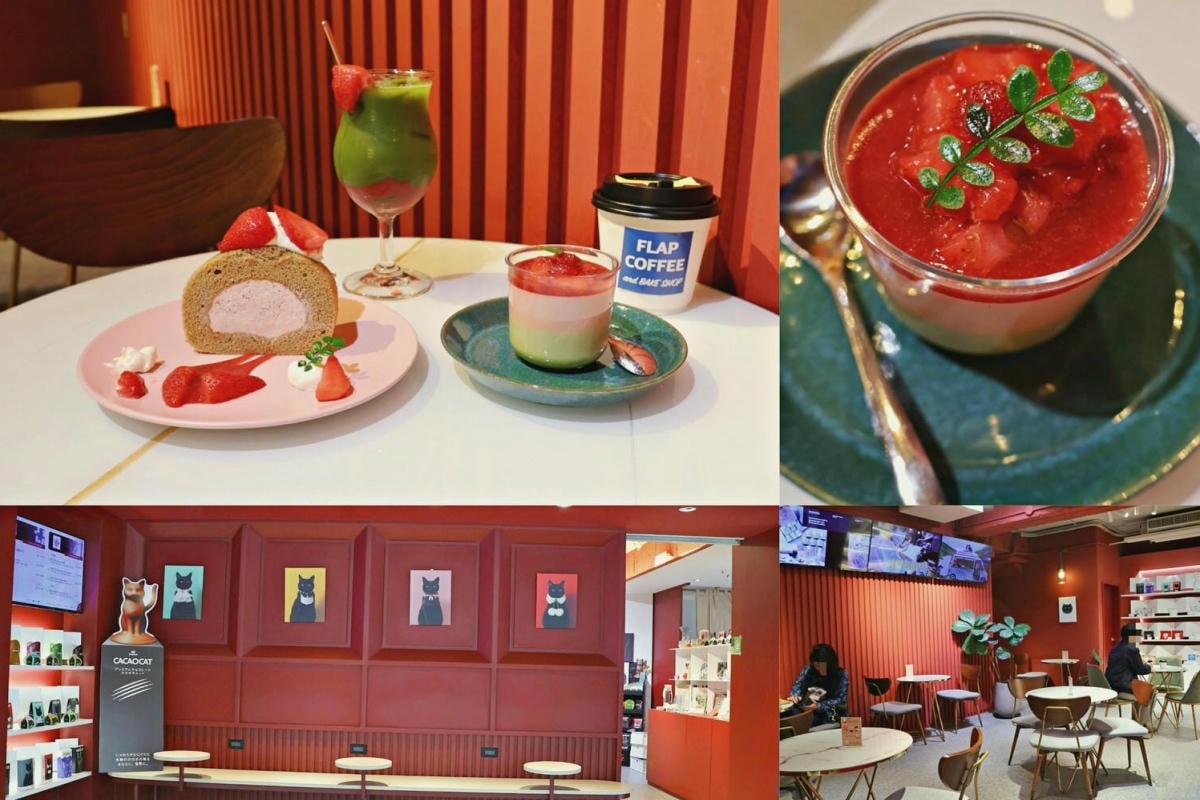 根本在旅行長春店