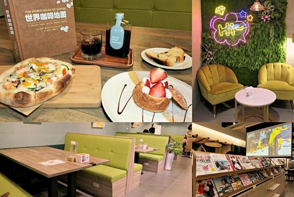 漫時生活 Leisure time