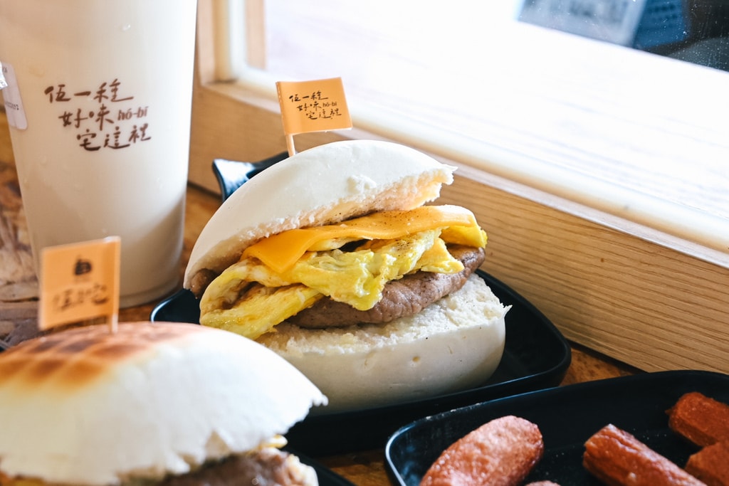 伍宅晨食