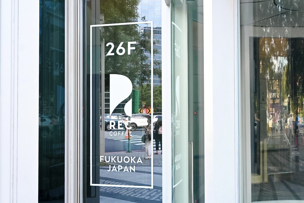 REC COFFEE
