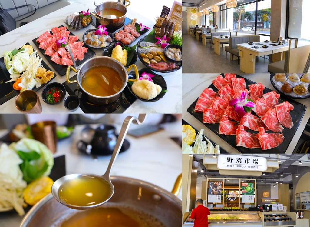 2026桃園美食推薦|10+高CP值桃園餐廳火鍋,精選dcard桃園隱藏美食 - 第5張圖 2026桃園美食推薦|10+高CP值桃園餐廳火鍋,精選dcard桃園隱藏美食