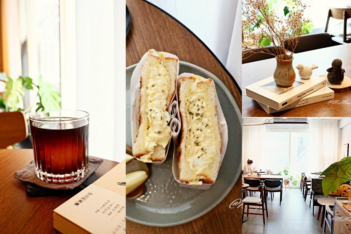 貳氖福商行 alive cafe