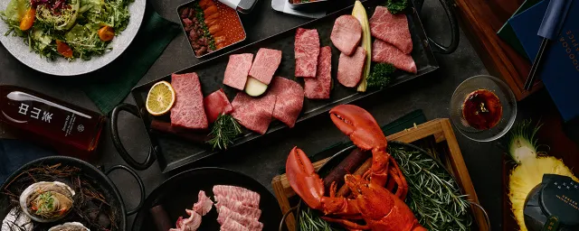 燒肉中山