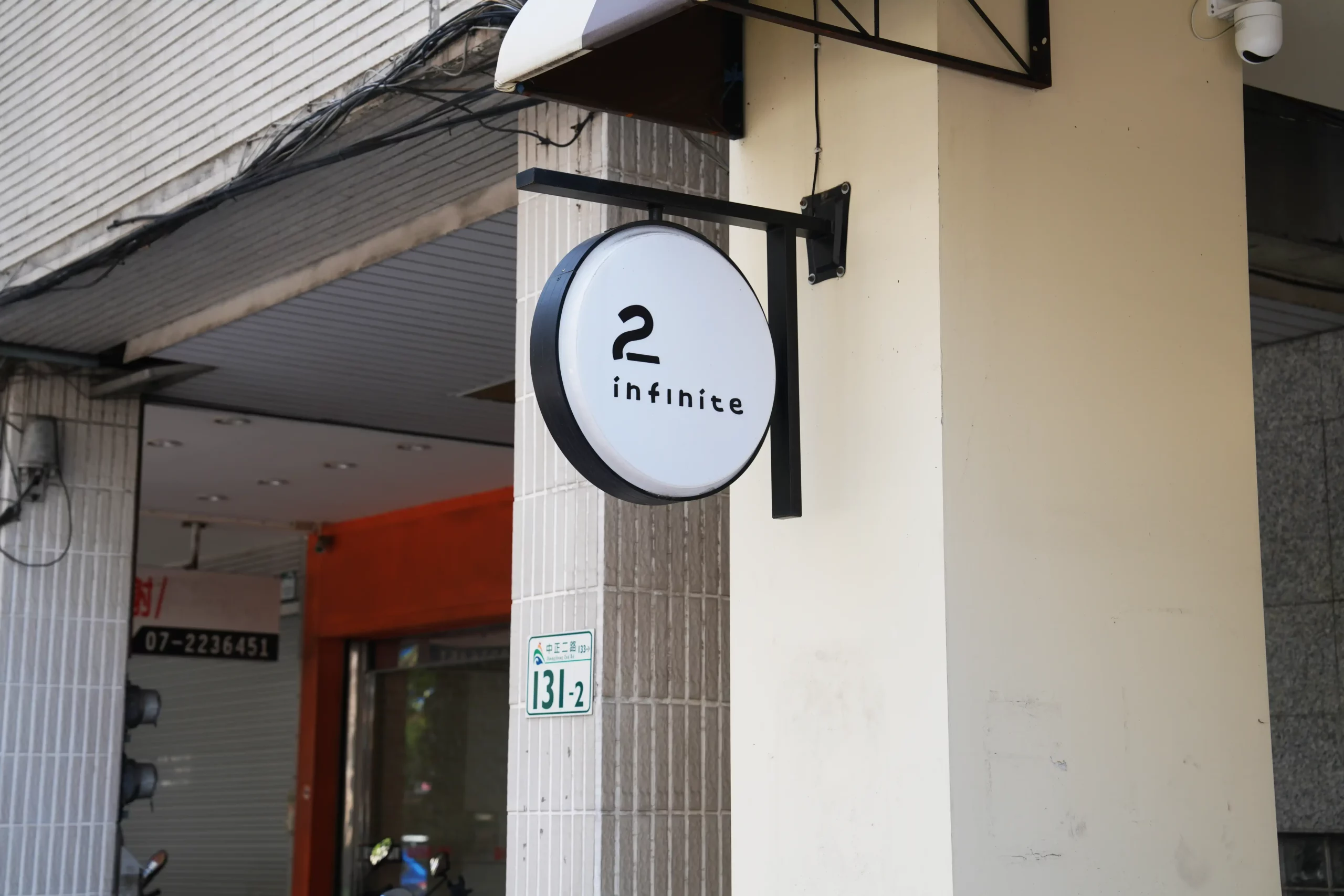 2-infinite-外部-3-scaled