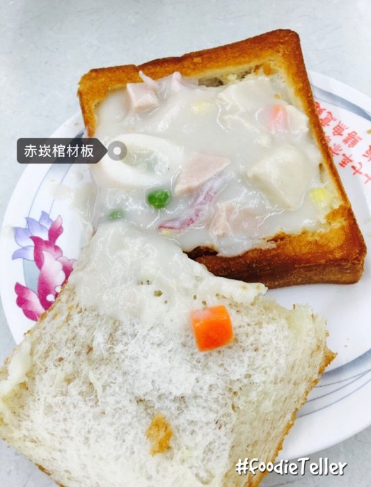 赤崁棺材板