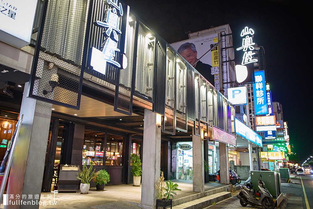 【2025桃園燒肉火鍋餐廳懶人包】TOP15間人氣燒肉火鍋餐廳~燒肉吃到飽.單點優質燒肉.串燒烤物小酌暢飲聚會!