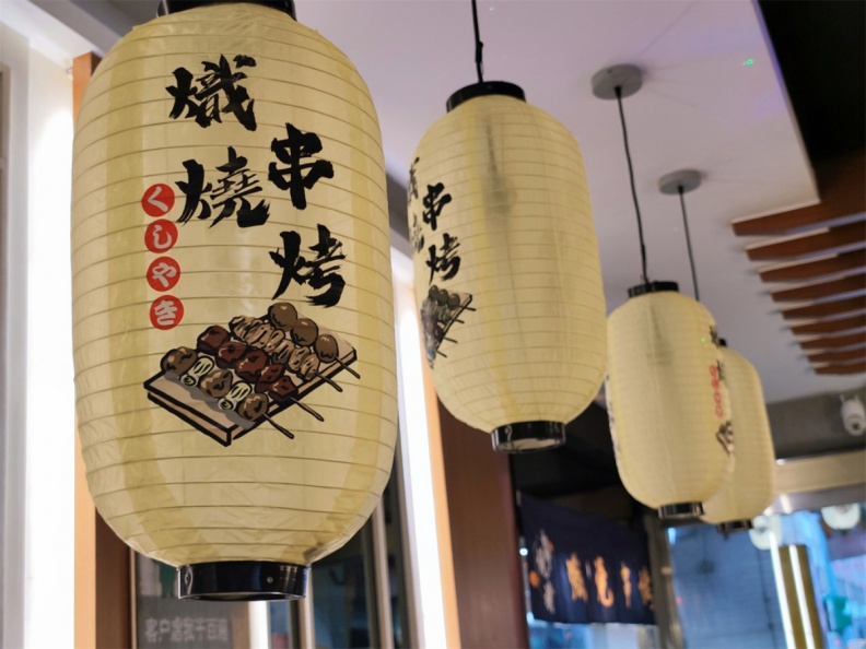 桃園宵夜居酒/串烤推薦:熾燒串烤 大同店(桃園站商圈)