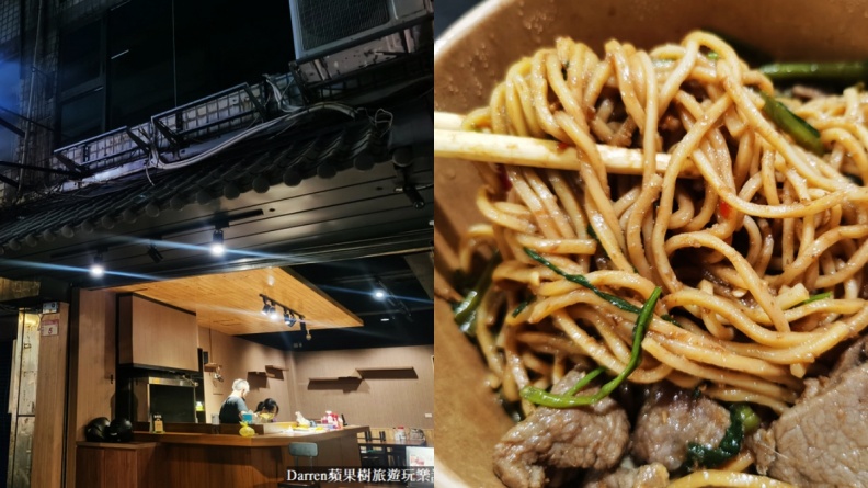 桃園宵夜滷味/熱炒推薦:阿中炒羊肉(中壢中央西路76巷)