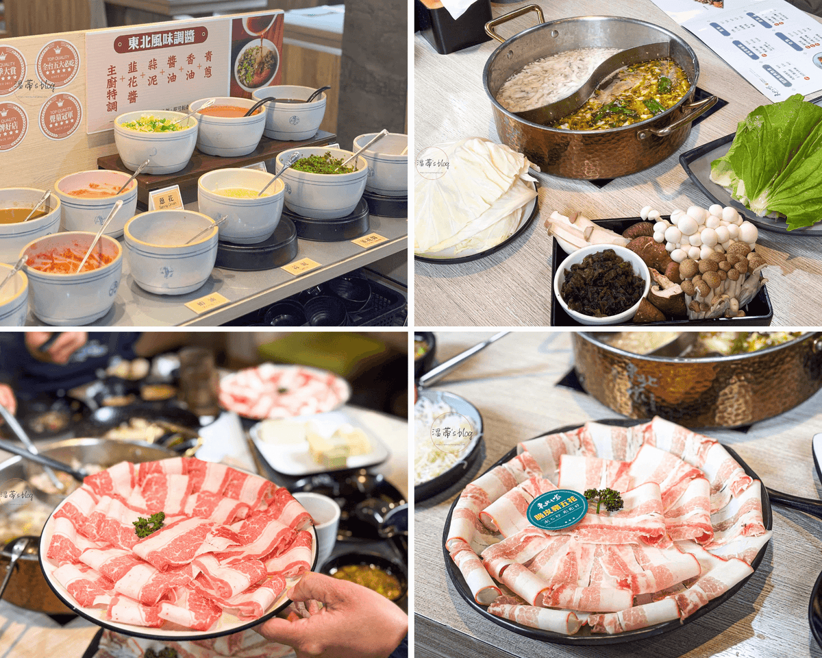 桃園龜山火鍋|東北之家酸菜白肉鍋
