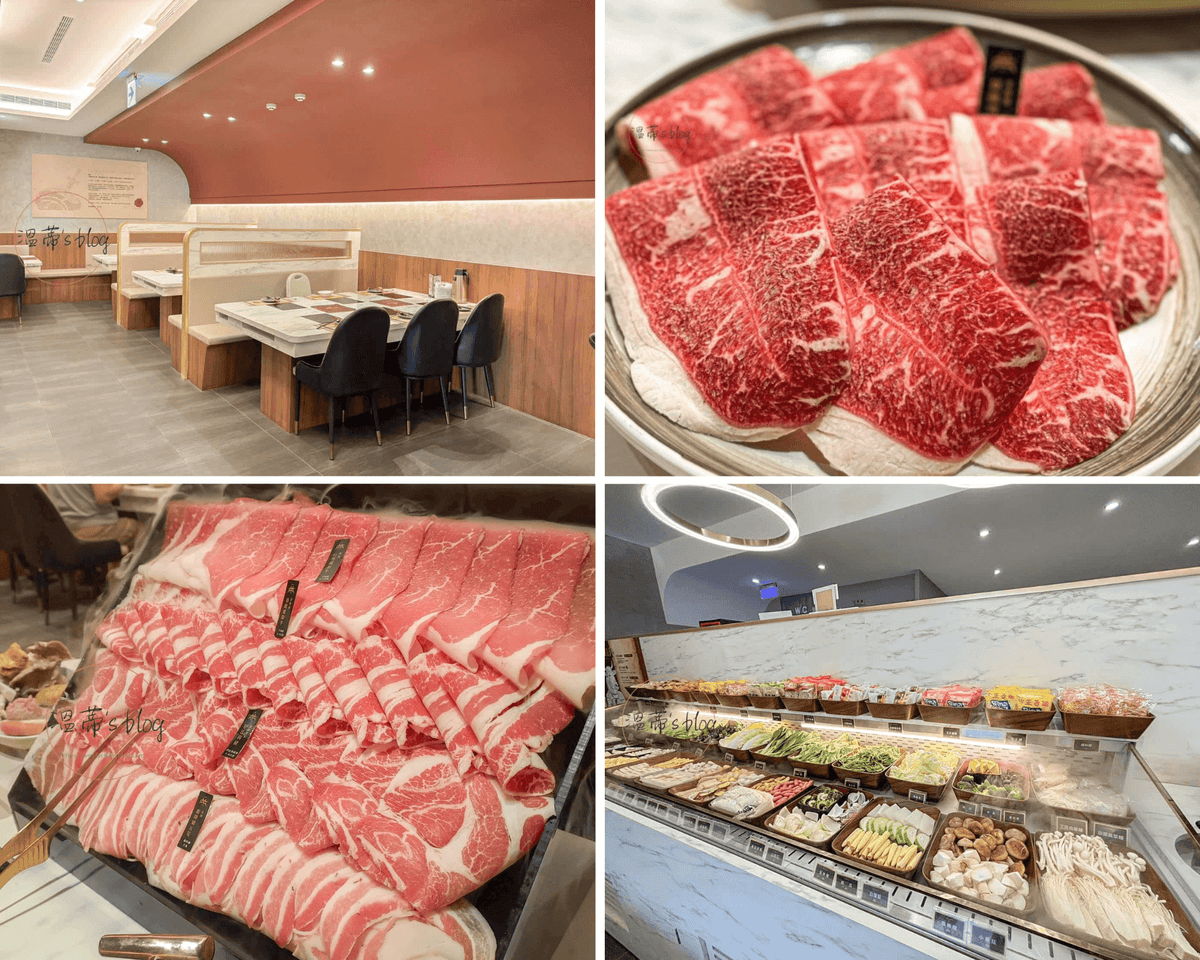 桃園火鍋蔬菜吃到飽|嗑肉石鍋桃園春日店