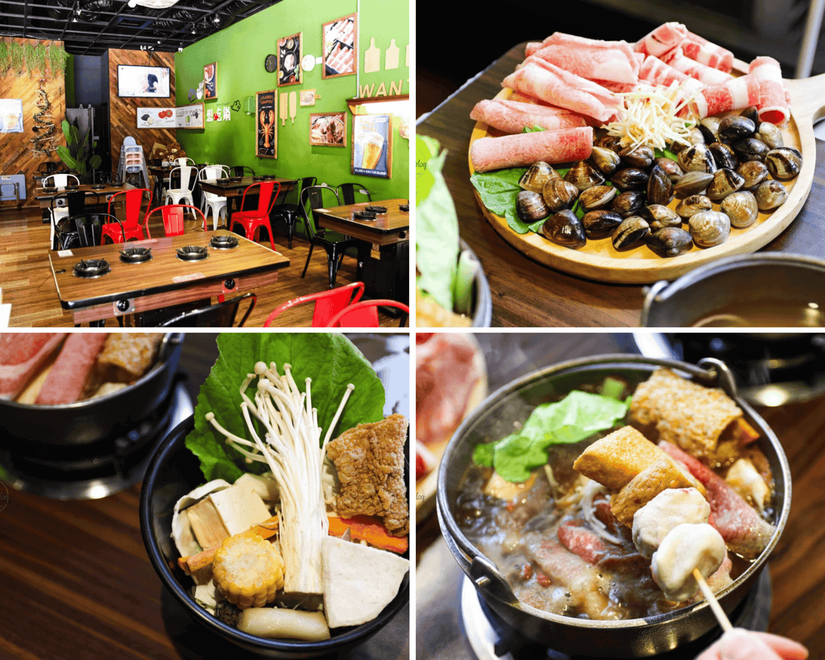 桃園八德火鍋|想吃鍋創意小火鍋八德總店