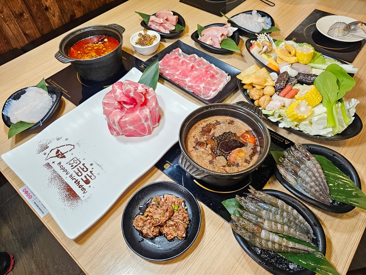 肉多多火鍋