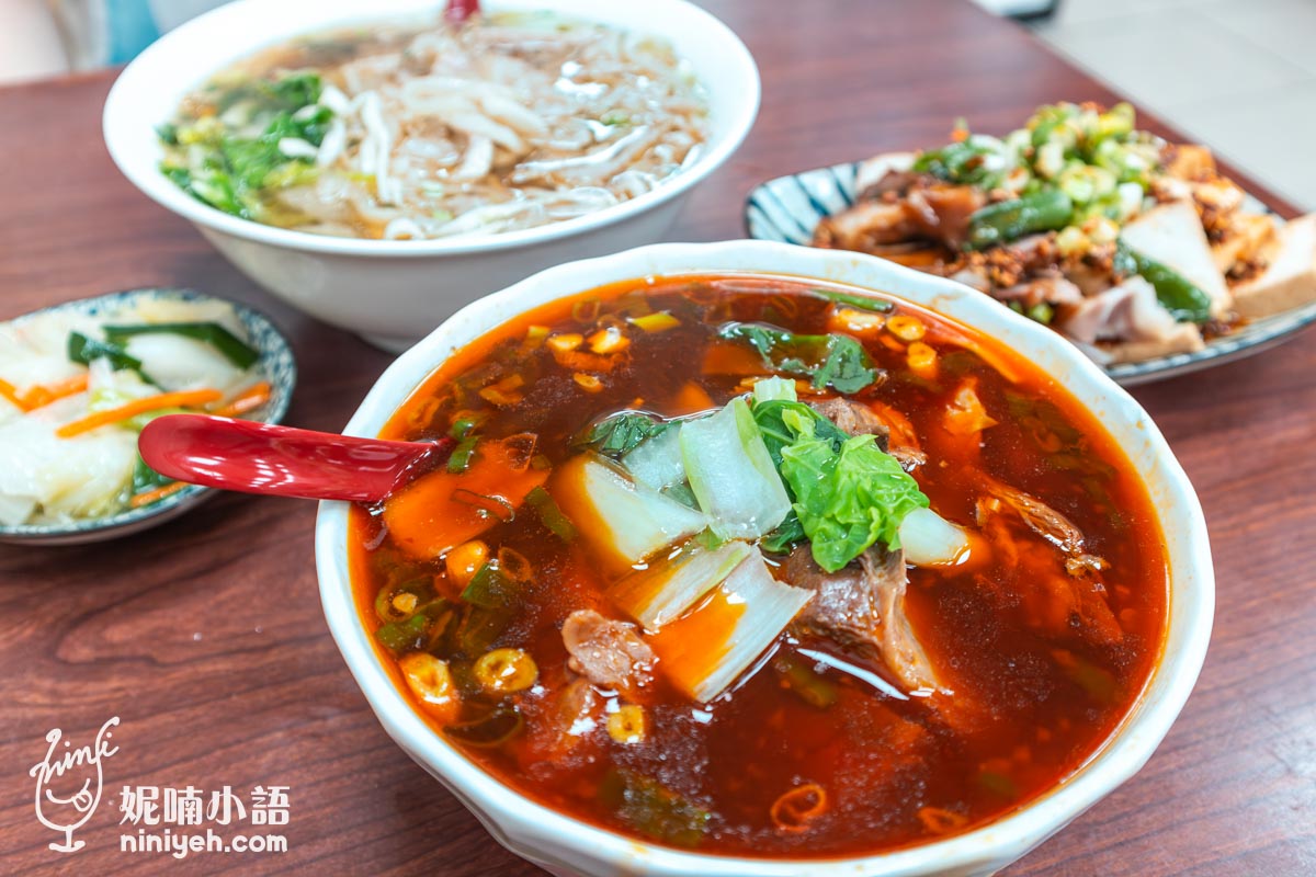 台北牛肉麵推薦|15間必訪餐廳小吃清單一次收藏 台北牛肉麵推薦|15間必訪餐廳小吃清單一次收藏