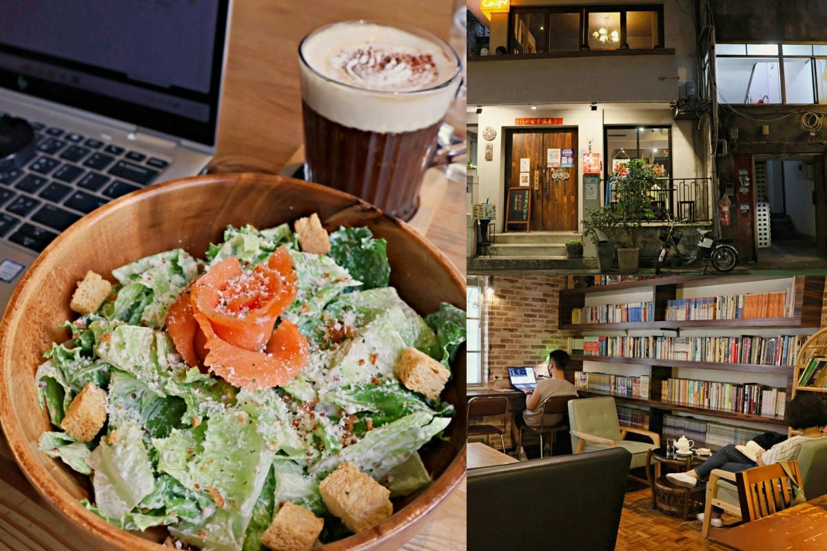 homey's cafe
