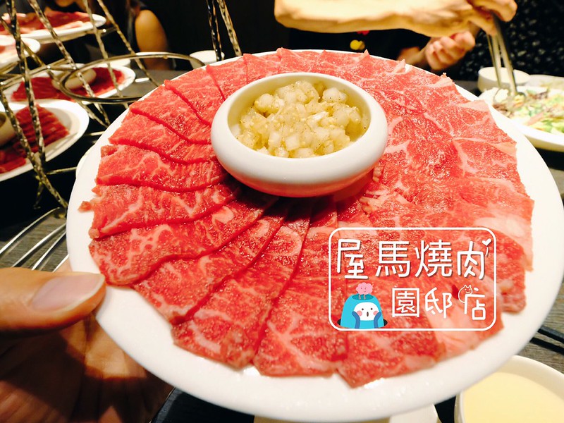 屋馬燒肉 餐點