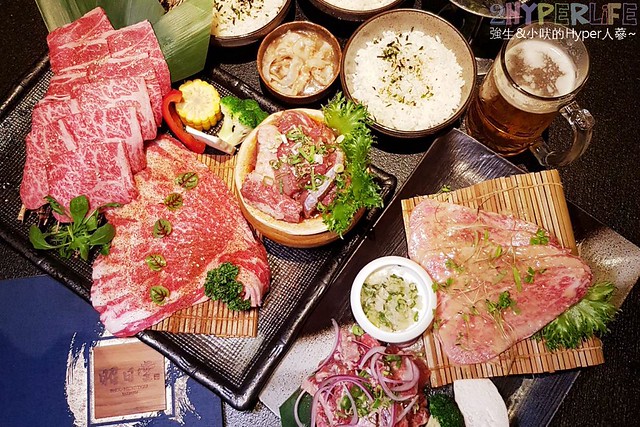 昭日堂燒肉 餐點