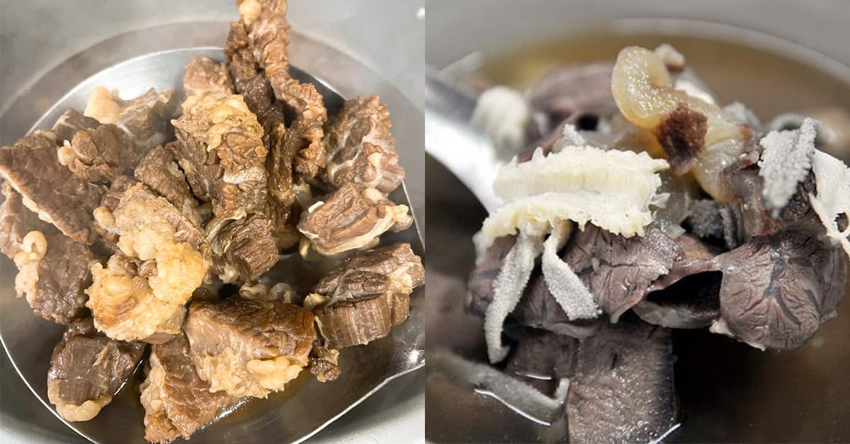 阿財牛肉湯