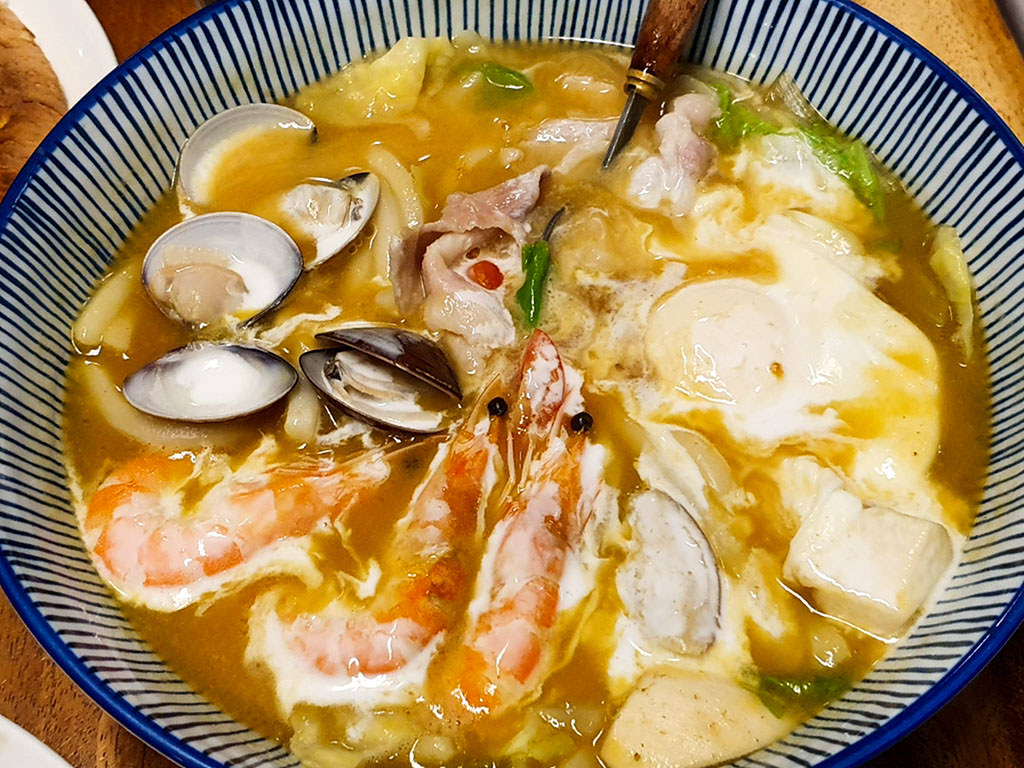 好der