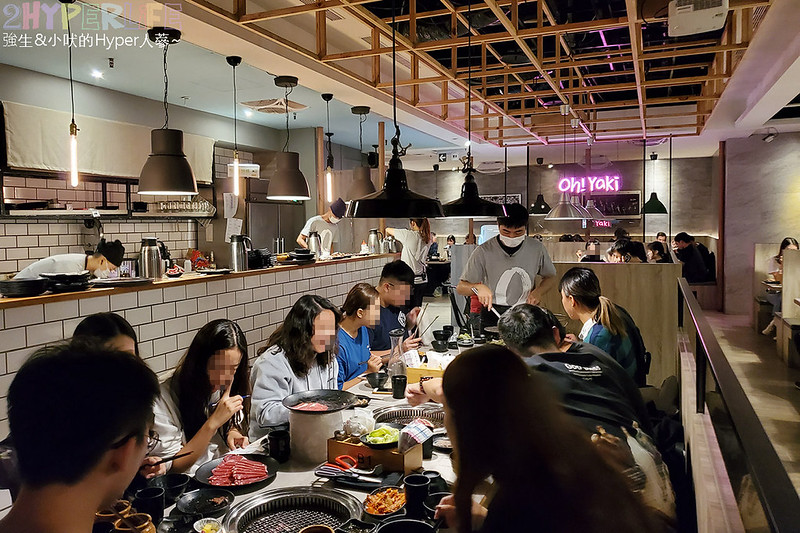 Oh ! Yaki 台中店 餐點