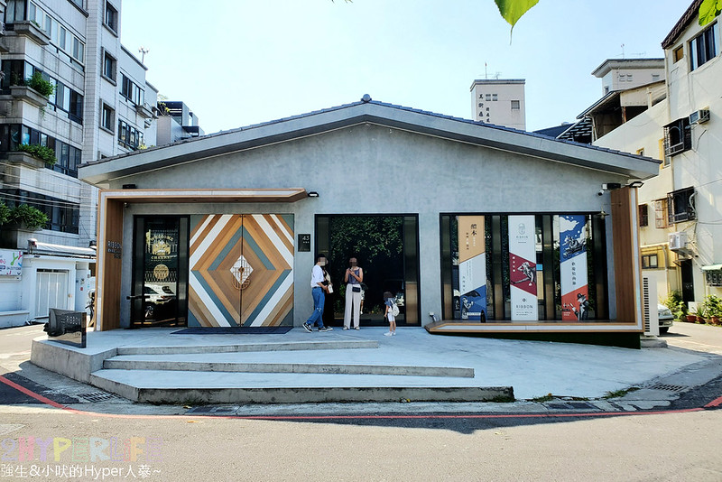 Ribbon醴本韓國正統燒肉 餐點