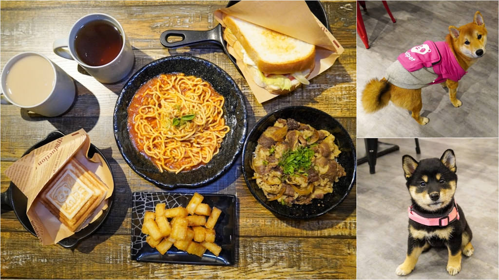 柴點午晚餐宵夜專賣店