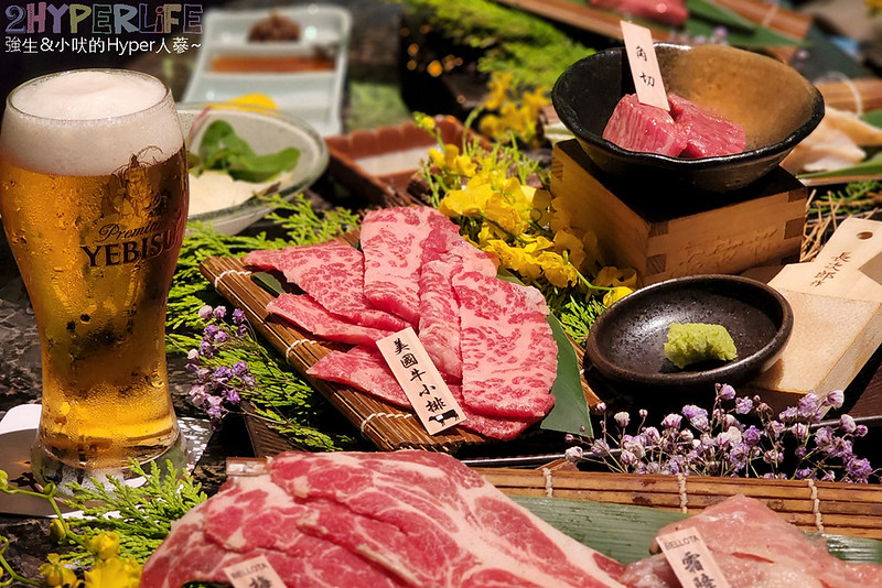 老乾杯 台中市政店 餐點
